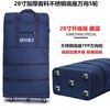 Free code lock Oxford cloth luggage bag large capacity travel bag 158 air checked bag overseas moving luggage bag 28-inch navy blue upgraded universal wheels can be carried on the back free password