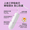 Muxin LOVEKINS probiotic catheter tampon type sanitary napkin large and small flow swimming hot spring tampon stick normal flow 7 pieces/box