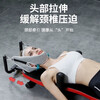 Zhizhou household cervical spine lumbar stretcher non-increasing leg side bending lumbar disc relief relaxation traction standard spinal stretcher