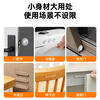 JEBIS anti-collision sticker soft rubber anti-collision strip door handle anti-collision artifact refrigerator door rear anti-collision transparent particle combination pack