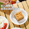 Meiya disposable dinner plate food grade 15.5cm*40 camping picnic fruit barbecue cake dipping saucer