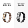 Xiaomi (MI) Band 10 NFC Version Silver State Subsidy Smart Bracelet Professional Sports and Health Monitoring Sleep Management Heart Rate Blood Oxygen Long-lasting Exercise