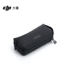 DJI Osmo 360 Storage Bag Osmo 360 Accessories