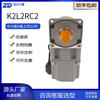 Yue Changsheng Zhongda Dali's sensorless brushless motor K2L2 series replaces the micro AC motor reduction motor motor 220V 104 frame 200w ratio 5-10 L2