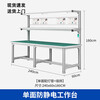 Baigang Anti-static Aluminum Profile Workbench Workshop Assembly Line Assembly Operation Table Aluminum Alloy Maintenance Bench Inspection Table Single-sided Model 240*60*180 Aluminum Profile