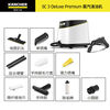 KARCHER high temperature and high pressure cleaning machine steam sterilization kitchen fume multifunctional cleaning machine SC2D official turning machine SC3D official turning machine