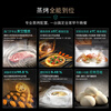 SIEMENS Michelin-level vacuum cooking five-in-one colorful steaming and baking all-in-one machine 58L smart cube air frying embedded steaming oven for baking bagels CS7J5DHG8W
