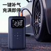 Jiweixi 3C certified car emergency starting power supply with power bank battery strong start ignition portable air pump all-in-one machine