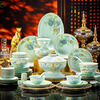 Yitongtang Chinese light luxury underglaze color Jingdezhen celadon tableware complete set of bowls and plates household ceramic set dishes housewarming gift suitable for microwave oven | leather suitcase | 60-piece set