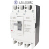 Shanghai People's Shanglian Molded Case Circuit Breaker-63S/L/H/3300 125A160A 250A400/630 125A RMM3-250 type x L