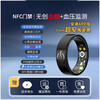HKMW Hongmeng Huawei same style non-invasive blood sugar ring new NFC health monitoring blood pressure heart rate blood oxygen smart ring ceramic black technology smart ring super long battery life titanium silver blood sugar model - upgraded non-invasive blood No. 7 finger circumference about 52mm-58mm