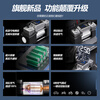 Lei Ao car emergency starting power supply car air pump all-in-one machine lithium battery wireless double cylinder