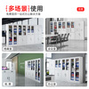 ZHONGWEI filing cabinet office cabinet steel iron cabinet information cabinet filing cabinet storage cabinet voucher cabinet seven boards