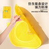 Qumuye Silicone Little Yellow Duck Massage Suction Cup Foot Mat Bathroom Anti-slip Mat Bath Foot Rubbing Artifact Foot Washing Shower Room Floor Mat Little Yellow Duck Floor Mat-Yellow 40*45