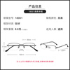 Kemi myopia glasses 1.74 ultra-thin anti-blue light flat mirror ultra-light optical glasses frame professional glasses with prescription Jiusen 18001 black-upgraded titanium frame frame + Kemi U6 Jin Gang anti-blue light 1.67 lens - within 800 degrees
