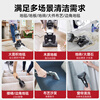 Hoover carpet floor fabric professional three-in-one cleaning machine home commercial hotel billiard room cleaning and suction all-in-one pre-sale three-in-one carpet cleaning machine