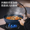 SUPOR non-stick wok household wear-resistant wok no oil fume pan 32CM frying pan gas induction cooker universal