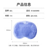 Bao's lazy back rub artifact foot rub wall-mounted bath towel foot wash pad suction cup back massage silicone anti-slip 2 pack