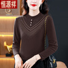 Hengyuan Xiangde velvet bottoming shirt for women 2025 new style middle-aged mother fashionable inner plus velvet thickened large size top t-shirt autumn and winter burgundy double-sided velvet warm thickened L recommended 100-115 pounds