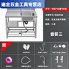 Ye Yu directly sells kitchen thickened stainless steel sink with platform single-slot washbasin household simple floor-standing dishwasher with hot and cold faucet set 120CM three layers-left double basin-Jihuo
