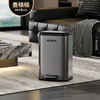 Mr. Bin living room foot pedal trash can for home use 2026 new high-looking Italian style foot pedal for bedroom, kitchen and bathroom with lid Kitchen/living room丨 Titanium empty gray 15L - square foot pedal