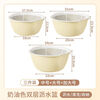 Ye Yu thickened plastic extra large round kitchen double-layer fruit hollow drain basket vegetable washing basket household vegetable basket basket cream medium + two-piece set bottom basin + drain basket