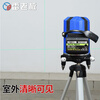 BEYZK level high-precision strong light green light automatic wiring 235-line ray meter high-precision LD green light 2-line single electric + tripod