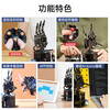 Yue Changsheng Huan'er bionic mechanical hand uHand UNO compatible with Arduino somatosensory control AI open source programming robot deluxe version left hand