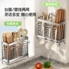 Fanxi Chopstick Storage Box Chopstick Tube 304 Stainless Steel Chopstick Storage Box Wall-mounted Chopstick Tube Drain Chopstick Cage Rack Upgraded Solid 3043 Grid Storage + 4 Hooks