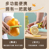 Meikejie multifunctional folding fruit knife portable mini version ultra-small dual-purpose two-in-one peeling scraper for dormitory students can pass security inspection/style Woodpecker