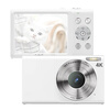 SONGDIAN digital camera for high school students, high-definition mirrorless camera, high-definition mirrorless CCD campus camera, DC402, ivory white, 64G memory