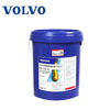 Volvo Volvo Diesel Engine Oil 15W-40 Excavator Special Hydraulic Oil VG68 Original 20L 20L Volvo VG46