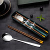 Jiaqi Portable Tableware Chopsticks Spoon Set Student Office Worker Tableware Box Portable Chopsticks Spoon Fork Silver Style - Wooden Chopsticks + Spoon Comes with Box