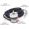Decoder 2000A Koyo 360BF type 600B sensor-TRD1024V///encoder rotation 2T1000BF A TRD2T600