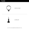 SUREWO body accessories are suitable for DJI DJI Action6/5Pro/4 storage bag 40 meters waterproof shell tempered film lens cover magnetic quick release adapter protection box accessories adjustable hanging neck bracket
