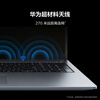 95% new Huawei MateBook D 16 SE store pre-installed Windows version 20% national subsidy 13th generation Core standard pressure processor i5 16G 1T Haoyue Silver