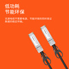 Rentian QSFP56-200G-DAC 10G high-speed copper cable stack direct-connect fiber optic cable compatible with Cisco neutral 0.5m RT-200G-05