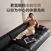 Jingdong Home Furnishing Lawrence Leather Sofa with Armrests Adjustable Living Room Large Straight Sofa 3.1m