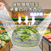 Youao cling film extra large roll PVC material 30cm*400 meters commercial fresh fruits and vegetables supermarket hotel catering stretch film