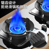 Beiyipin gas stove anti-slip bracket support fire energy-saving windshield universal gas stove windshield stove frame household energy-saving ring