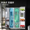 Damiele best-selling refrigerator side-by-side 572L fully automatic ice making + bar refrigerator frequency conversion air-cooled double door refrigerator with ice making double door refrigerator new product Rose Blue (Water Tank Model)