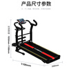MI Xiaomijiao Treadmill Home Small Foldable Home Model Mechanical Unpowered Indoor Multi-Function Home Silent Fitness Flagship Black Multi-Function + Twist Disk + Tablet 3