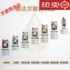Total Energy Engine Oil Kuaishou 9000 Engine Oil 4L/barrel SP Automobile Full 5W-40 Lubricant 4L 5w40 4L 5w40