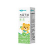 Kefu Xanthium rhinitis oil for children and adults with dry nose, itchy nose, allergic rhinitis, runny nose, nose clearing artifact 10ml*1 bottle