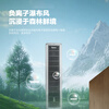 Gree household air conditioner fan cooling fan negative ion purification silent floor air cooler water cooling tower fan powerful cooling small air conditioner KS-05X60Dg