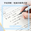 PILOT P500 Gold Label Red Pen Gel Pen 0.5 Signature Pen Business Red Straight Liquid Rollerball Pen Student Exam Question Writing Pen High-Looking Stationery Set 3 Pieces