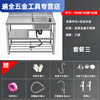 Ye Yu directly sells kitchen thickened stainless steel sink with platform single-slot washbasin household simple floor-standing dishwasher with hot and cold faucet set 120CM three layers-left double basin-Jihuo