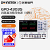 GWINSTEK multi-channel DC regulated power supply GPD-2303S丨3303S丨4303S丨3303D programmable linear GPD-4303S (four channels 30V 3A 195W)