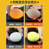 Egg puller, manual gold shaker, egg puller, egg mixer, egg shaker, egg shaker, egg shaker, upgraded electric egg mixer + USB charging