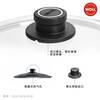 WOLL German WOLL pot lid household wok 30cm visible tempered glass lid decoction steamer wide edge pot lid_28cm